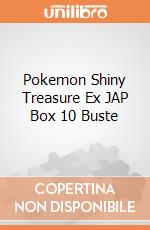 Pokemon Shiny Treasure Ex JAP Box 10 Buste gioco di CAR