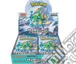 Pokemon - Box Cyber Judge (Display 30 Buste) - Jap giochi