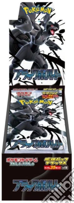 Pokemon JPN Black Bolt Deluxe Box 4 Buste giochi