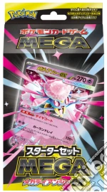 Pokemon JPN Mega Starter Set Mega Diancie Ex giochi