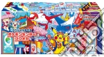 Pokemon JPN Fukuoka Special Box Pokemon Center giochi
