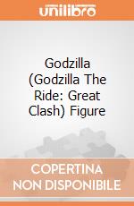 Godzilla (Godzilla The Ride: Great Clash) Figure giochi