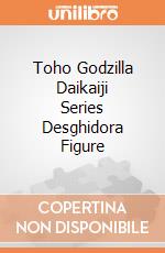 Toho Godzilla Daikaiji Series Desghidora Figure giochi
