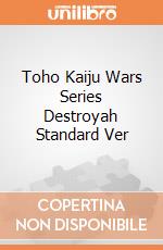 Toho Kaiju Wars Series Destroyah Standard Ver giochi