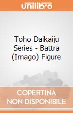 Toho Daikaiju Series - Battra (Imago) Figure giochi