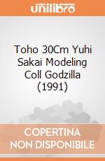 Toho 30Cm Yuhi Sakai Modeling Coll Godzilla (1991) giochi