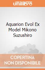 Aquarion Evol Ex Model Mikono Suzushiro gioco di Megahouse