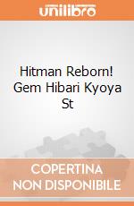 Hitman Reborn! Gem Hibari Kyoya St gioco di Megahouse