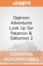 Digimon: Adventures Look Up Ser Patamon & Gabumon 2 gioco