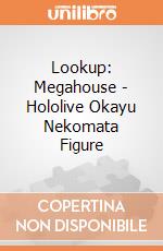 Lookup: Megahouse - Hololive Okayu Nekomata Figure gioco