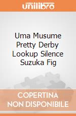Uma Musume Pretty Derby Lookup Silence Suzuka Fig gioco