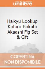 Haikyu Lookup Kotaro Bokuto Akaashi Fig Set & Gift gioco