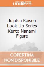 Jujutsu Kaisen Look Up Series Kento Nanami Figure gioco