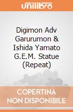Digimon Adv Garurumon & Ishida Yamato G.E.M. Statue (Repeat) giochi