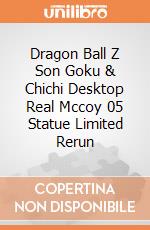 Dragon Ball Z Son Goku & Chichi Desktop Real Mccoy 05 Statue Limited Rerun giochi