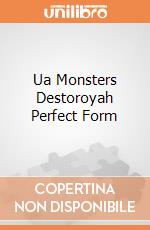 Ua Monsters Destoroyah Perfect Form giochi