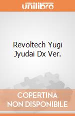 Revoltech Yugi Jyudai Dx Ver. giochi