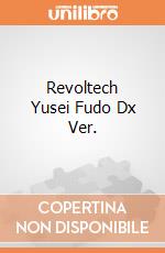 Revoltech Yusei Fudo Dx Ver. giochi