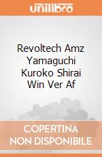 Revoltech Amz Yamaguchi Kuroko Shirai Win Ver Af giochi