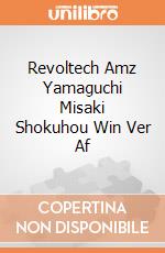 Revoltech Amz Yamaguchi Misaki Shokuhou Win Ver Af giochi