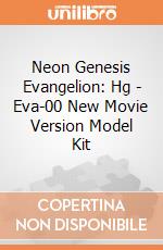 Neon Genesis Evangelion: Hg - Eva-00 New Movie Version Model Kit gioco