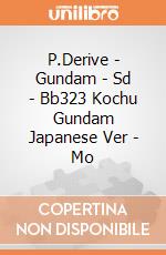 P.Derive - Gundam - Sd - Bb323 Kochu Gundam Japanese Ver - Mo gioco