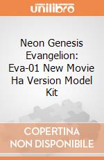 Neon Genesis Evangelion: Eva-01 New Movie Ha Version Model Kit gioco
