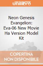 Neon Genesis Evangelion: Eva-06 New Movie Ha Version Model Kit gioco