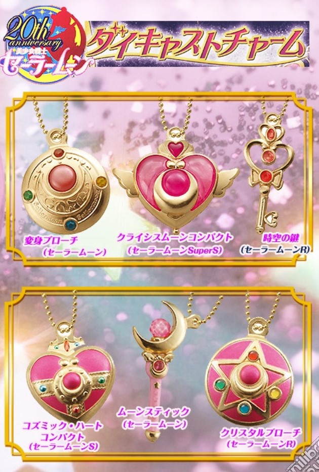 Sailor Moon Die-Cast Charm Portachiavi / Ciondolo Cellulare (Set 6 Soggetti Diversi Metallo 6 Cm) gioco di Bandai