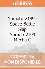 Yamato 2199 - Space Battle Ship Yamato2199 Mecha-C gioco