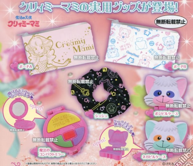Creamy Mami - Set Magical Angel Capsule Goods (Set 6 Soggetti) gioco di Bandai
