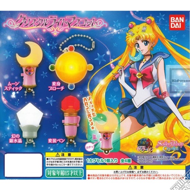 Sailor Moon - Crystal Light Mascot Con Illuminazione (Set 4 Soggetti) gioco di Bandai