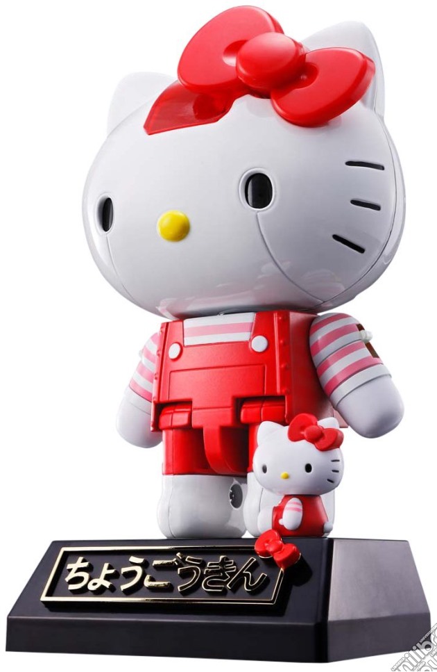 Hello Kitty - Red Stripe Version Chogokin Figure gioco di Bandai Tamashii