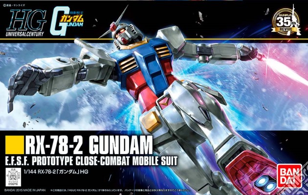 Gundam - High Grade Universal Century Rx-78-2 Revive 1:144 Figure gioco