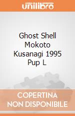Ghost Shell Mokoto Kusanagi 1995 Pup L giochi