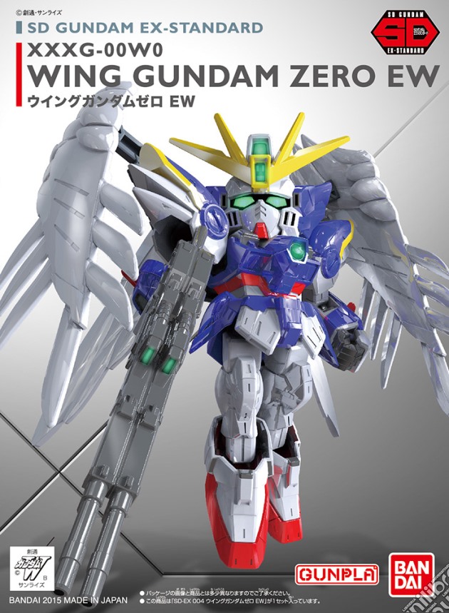 Sd Gundam Wing Zero Ew Ex Standard 004 gioco di Bandai Gunpla