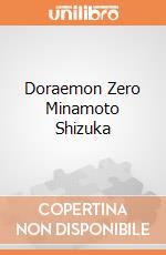 Doraemon Zero Minamoto Shizuka gioco