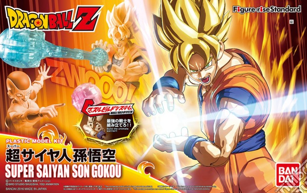 Figure Rise Super Saiyan Son Gokou gioco di Bandai Gunpla