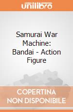 Samurai War Machine: Bandai - Action Figure gioco di Bandai Tamashii