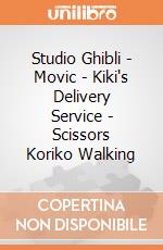 Studio Ghibli - Movic - Kiki's Delivery Service - Scissors Koriko Walking giochi