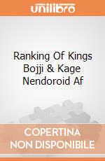 Ranking Of Kings Bojji & Kage Nendoroid Af gioco