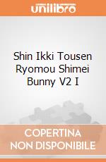 Shin Ikki Tousen Ryomou Shimei Bunny V2 I gioco