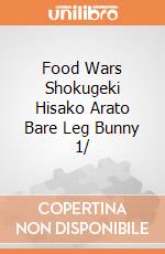 Food Wars Shokugeki Hisako Arato Bare Leg Bunny 1/ gioco