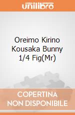 Oreimo Kirino Kousaka Bunny 1/4 Fig(Mr) gioco