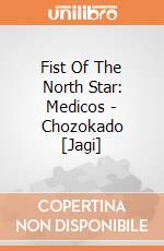 Fist Of The North Star: Medicos - Chozokado [Jagi] gioco