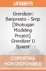 Grendizer: Banpresto - Smp [Shokugan Modeling Project] Grendizer U Spazer giochi