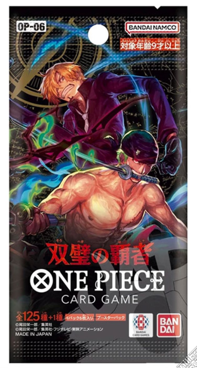 One Piece Card Game Twin Champions OP-06 JAP 1 Busta gioco di CAR