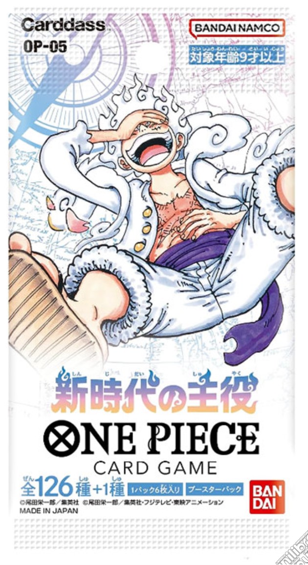 One Piece Card Game Leader of New Era OP-05 JAP 1 Busta gioco di CAR