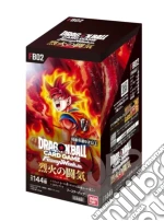 Dragon Ball Super Fusion World - Blazing Aura Fb02 Display (24 Buste) - Jap giochi