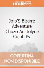 Jojo'S Bizarre Adventure Chozo Art Jolyne Cujoh Pv gioco